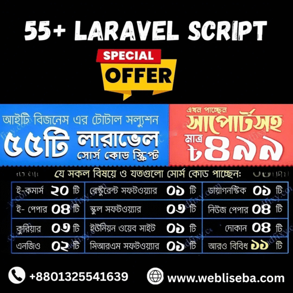 All-in-One Laravel Script Pack – 55+ Solutions for IT Businesses